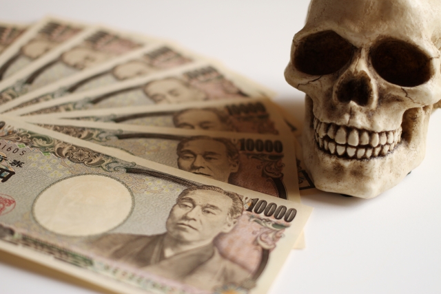 闇金業者は懐にお金を入れる。掛川市で弁護士に無料相談して解決へ